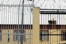 Απόδραση κρατούμενου των φυλακών Λάρισας