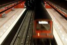 Update: Ξεκίνησε δρομολόγια το Μετρό