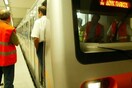 Προβλήματα και σήμερα στο Μετρό