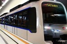 Μυλόπουλος: Το Μετρό της Θεσσαλονίκης δεν θα έχει οδηγούς