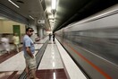 Κλειστοί τρεις σταθμοί του Μετρό