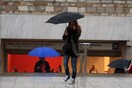 Στάση εργασίας σε Μετρό, Ηλεκτρικό και Τραμ
