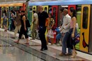 Τι απαντά η ΣΤΑΣΥ Α.Ε. για τις καταγγελίες 20χρονης για χαστούκι από ελεγκτή
