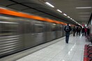 Παραδίδεται στα τέλη Σεπτεμβρίου ο σταθμός του μετρό στο Χαϊδάρι