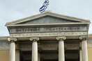 Εικόνα ερήμωσης στο Πολυτεχνείο