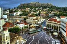 Ποιες περιοχές της Αθήνας προτιμούν οι τουρίστες
