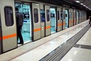 Αναστάτωση στο μετρό Αθήνας:Τηλεφώνημα για βόμβα - Έκλεισαν τρεις σταθμοί