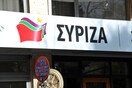 O ΣΥΡΙΖΑ για ΔΝΤ και ΝΔ: Ο κόσμος τους έχει πάρει πια χαμπάρι