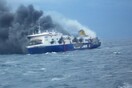Ποινική Δίωξη στην ΑΝΕΚ για την ναυτική τραγωδία στο Νοrman Atlantic
