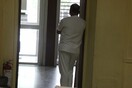 Στα «μαλακά» οι γιατροί που καταδικάζονται για φακελάκι