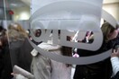 Αυξήθηκαν και τον Ιούλιο οι εγγεγραμμένοι άνεργοι