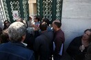 Εισαγγελέας «μπαίνει» στο Πανεπιστήμιο