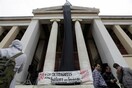 Συγκέντρωση το πρωί στα Προπύλαια