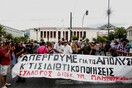 Διοικητικοί υπάλληλοι του Πανεπιστημίου Αθηνών επιστρέφουν στις θέσεις τους