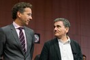 Ορίστηκε για τις 9 Μαΐου το κρίσιμο Eurogroup