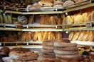 Ψωμί με το ζύγι από εδώ και πέρα