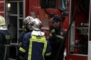Πυρκαγιά σε διαμέρισμα στο Περιστέρι