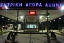 Έκρηξη στην κρεαταγορά του Ρέντη