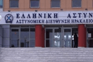 «Ενέδρα θανάτου» καταγγέλλει η Χρυσή Αυγή