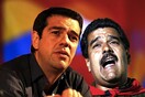 Η Βενεζουέλα ήταν το πρότυπο του Τσίπρα. Περιέργως κατέρρευσε εντυπωσιακότερα κι απ' την Ελλάδα