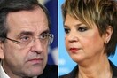Σκληρή απάντηση από το περιβάλλον Σαμαρά στη Γεροβασίλη: Οι συκοφάντες θα λογοδοτήσουν