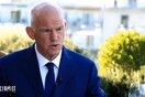 O Παπανδρέου κατηγόρησε ευθέως τον Καραμανλή για στατιστική απάτη και είπε πως το ΔΝΤ το ήθελε η Γερμανία
