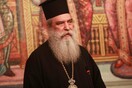 Ενοχλημένος ο μητροπολίτης Σπάρτης από όσα είπε ο Μιχαλολιάκος
