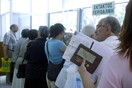 Οι εργαζόμενοι στα ασφαλιστικά ταμεία ζητούν να μην τιμωρούνται αυστηρά οι επίορκοι