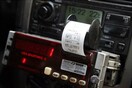Πιάστηκαν 11 ταξιτζήδες με «πειραγμένα» ταξίμετρα