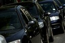 Μόνο μέσω Taxisnet τα τέλη και ο φόρος πολυτελείας