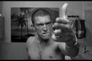 La Haine. Από τον aNameToCome