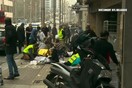 Ταξιδιωτική οδηγία από το Στέιτ Ντιπάρτμεντ για την Ευρώπη
