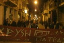 Νέα επεισόδια στην Πάτρα