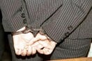 Λιγότερες χειροπέδες ζητά ο Άρειος Πάγος