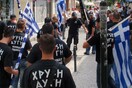 Νέα πρόκληση από χρυσαυγίτες στους «Γιατρούς του Κόσμου»