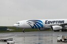 Εξέλιξη στη τραγωδία της EgyptAir- Oι ερευνητές ισχυρίζονται πως δεν υπάρχει καταγραφή για ελιγμούς του αεροπλάνου