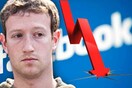 Οι μετοχές του Facebook συνεχίζουν την "ελεύθερη πτώση"