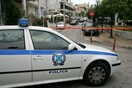 Ένοπλη ληστεία με ομηρία σε τράπεζα της Λάρισας