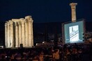 6o Φεστιβάλ Θερινού Κινηματογράφου της Αθήνας