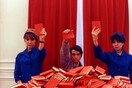 η πολιτιστική μου επανάσταση * Από την Γλυκερία Μπασδέκη