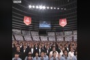 Νύχτα Μπετόβεν στην Ιαπωνία: 10.000 άνθρωποι ερμηνεύουν την Ωδή στη Χαρά