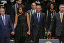 Έκκληση Ομπάμα στον αμερικανικό λαό για συμφιλίωση
