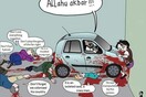 To πολυσυζητημένο σκίτσο για όσους δικαιολογούν τις πράξεις των Τζιχαντιστών