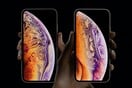 Πότε έρχονται τα νέα iPhone στην Ελλάδα