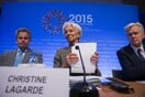 ΔΝΤ: Όλοι οι θεσμοί πρέπει να αναγνωρίσουν πως η ελληνική οικονομία απέτυχε