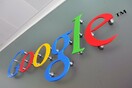 Η Google απαντά για το πρόστιμο- «μαμούθ» ύψους 2,74 δισ. ευρώ που επέβαλε η Κομισιόν