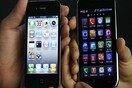 Η Apple ζητάει επιπλέον $707 εκατομμύρια από τη Samsung