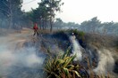 Γενική Γραμματεία Πολιτικής Προστασίας: Πολύ υψηλός ο κίνδυνος πυρκαγιάς την Τρίτη σε αρκετές περιοχές της χώρας