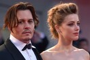 Τα μηνύματα που έστειλε η Amber Heard το 2014 με το βοηθό του Johnny Depp: «Όταν του είπα ότι σε κλώτσησε, έκλαψε»