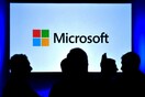 Microsoft εναντίον κυβέρνησης ΗΠΑ- Θέλει να ενημερώνει τους πελάτες ότι παρακολουθείται το mail τους